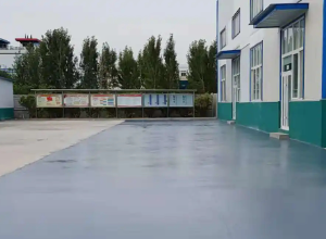 毕节彩色路面喷涂翻新的材料对冬季